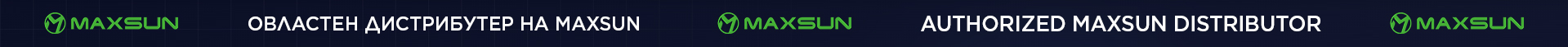 Authorized MAXSUN Distributor