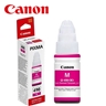 SUP INK CAN GI490 Mag 0665C001 mastilo