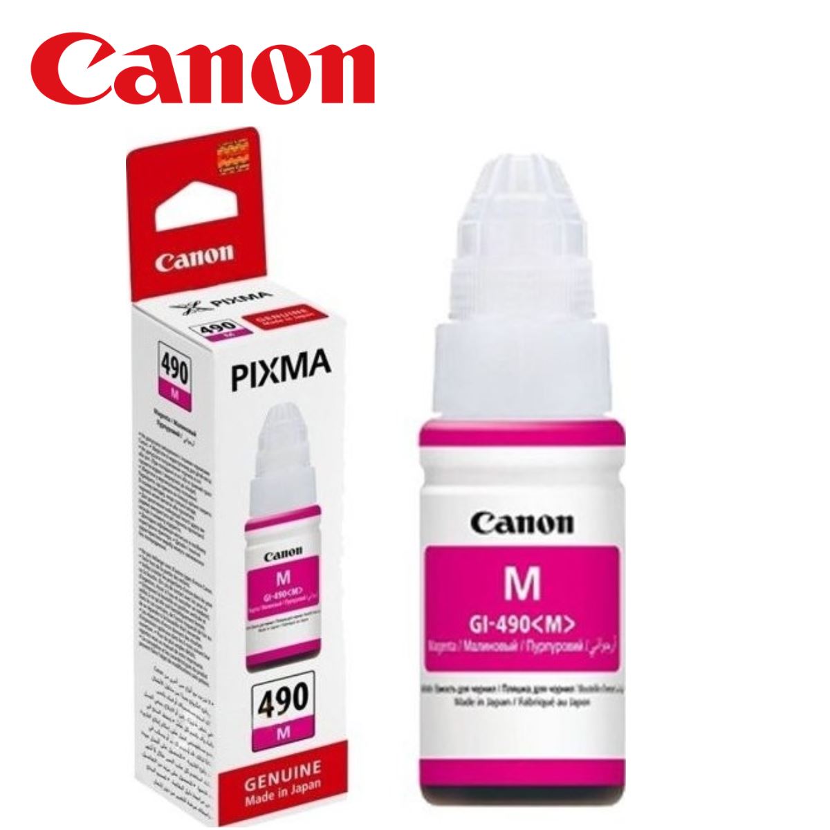 SUP INK CAN GI490 Mag 0665C001 mastilo