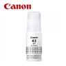 SUP INK CAN GI43 Grey 4707C001 mastilo