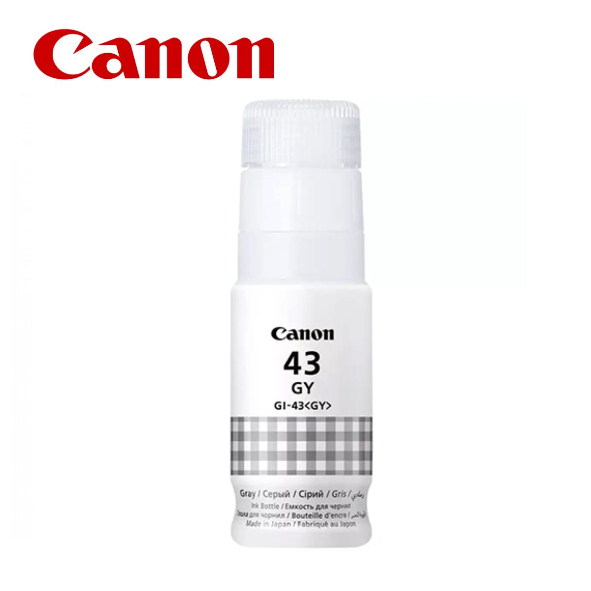 SUP INK CAN GI43 Grey 4707C001 mastilo