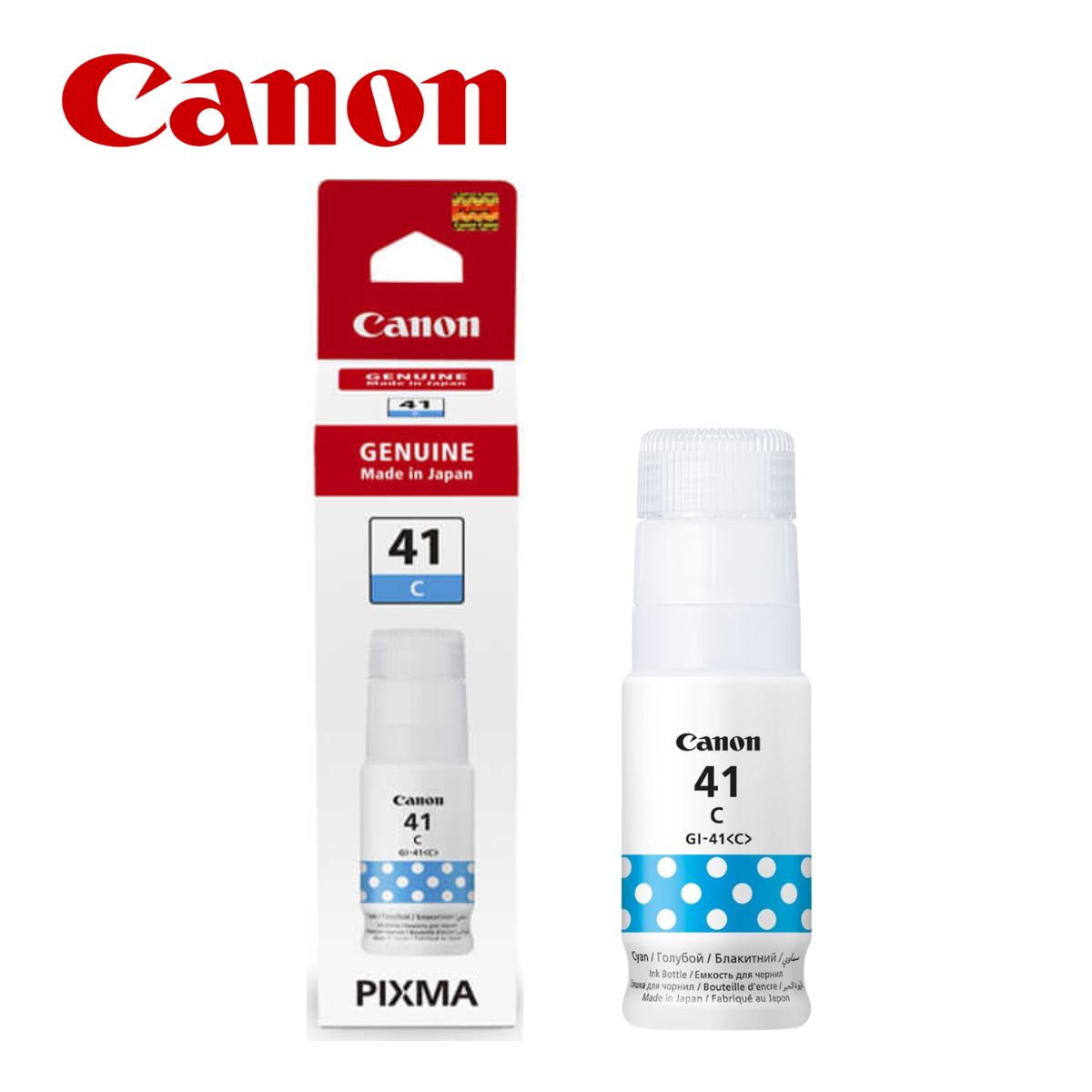SUP INK CAN GI41 Cyan 4543C001 mastilo