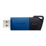 MEM UFD 64GB DTXM KIN DTXM/64GB USB MEMORIJA