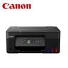 PRN MFP INK CAN Pixma G3470 WiFi MF pecatac BK