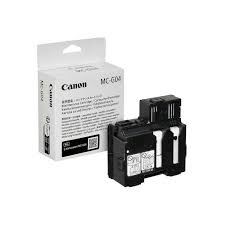 SUP INK CAN MCG04 Mainten. Cart 5813C001