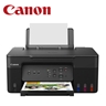 PRN MFP CAN INK Pixma G3430 WiFi MF pecatac