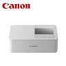 PRN CAN INK CP1500 SELPHY White 5540C010