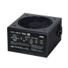 PSU MS CORE M850B ATX3.1