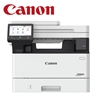 PRN MFP CAN MLJ i-Sensys MF463dw MF printer